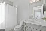 30 New Whitehorse Way - Photo 60