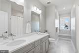 30 New Whitehorse Way - Photo 62