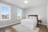 30 New Whitehorse Way - Photo 64