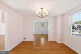 941 Patrick Henry Drive - Photo 12