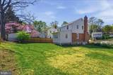 941 Patrick Henry Drive - Photo 5