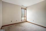 44788 Locust Ridge Court - Photo 21