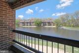 44788 Locust Ridge Court - Photo 4