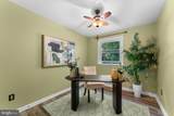 8572 Monumental Mills - Photo 31