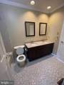 105 Bradbury Road - Photo 13