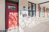 1222 Potomac Street - Photo 4