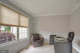5425 Barbara Drive - Photo 6