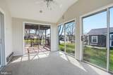7 Juniper Circle - Photo 13