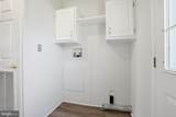 7 Juniper Circle - Photo 15
