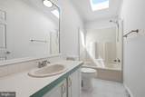 7 Juniper Circle - Photo 17