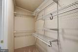 7 Juniper Circle - Photo 23