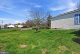7 Juniper Circle - Photo 28