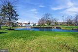 7 Juniper Circle - Photo 33