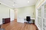 28910 Jennings Road - Photo 26