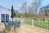 3825 Jarrettsville Pike - Photo 7