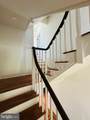 1411 Jefferson Pike - Photo 33