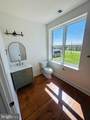 1411 Jefferson Pike - Photo 37