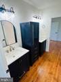 1411 Jefferson Pike - Photo 42