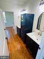 1411 Jefferson Pike - Photo 43