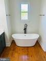1411 Jefferson Pike - Photo 46