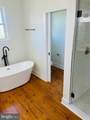 1411 Jefferson Pike - Photo 47