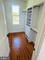 1411 Jefferson Pike - Photo 50