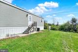 284 Chesapeake Estate - Photo 8