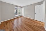 2616-G Arlington Mill Drive - Photo 17