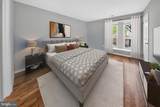 2616-G Arlington Mill Drive - Photo 5