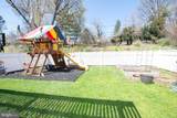 8226 Forrest Avenue - Photo 40