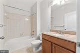 24701 Byrne Meadow Square - Photo 10