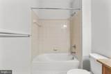 24701 Byrne Meadow Square - Photo 11