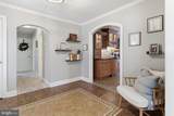 2348 Huckleberry Road - Photo 9