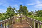 192 Kugler Avenue - Photo 5