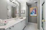 2331 Old Court Road - Photo 30