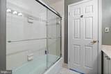 2331 Old Court Road - Photo 31