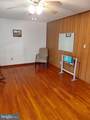201 Woodlawn Drive - Photo 6