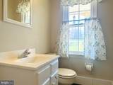 1626 Norristown Road - Photo 22