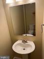 3203 Riverview Drive - Photo 40