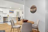 319 Lake Drive - Photo 8