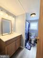 300 Chesapeake Estate - Photo 25