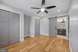 753 Uber Street - Photo 9