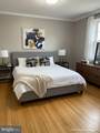 10106 Kathleen Drive - Photo 25