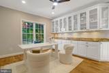8713 Oak Leaf Drive - Photo 26