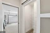 6 Preakness Drive - Photo 33