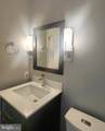 5419 Sargent Road - Photo 13