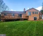 5419 Sargent Road - Photo 38