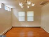 5419 Sargent Road - Photo 8
