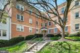 2211 Washington Avenue - Photo 3