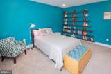 423 18TH Street - Photo 29